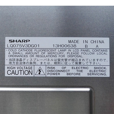 Sharp 640 × 480 için 7.5 inç LCD Ekran Modül Paneli LQ075V3DG01
