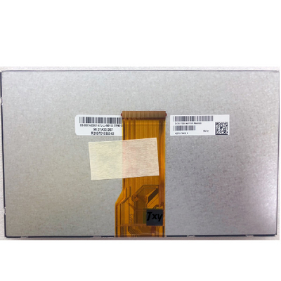 AUO A070VTN06.3 7 inç 800*600 50 pinli lcd paneli