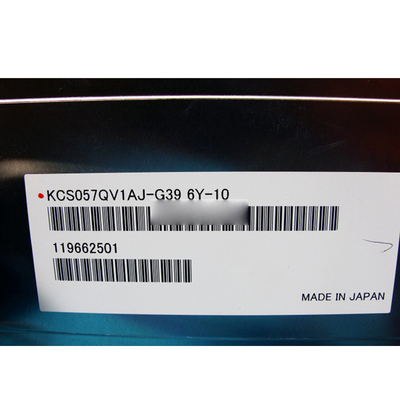 Endüstriyel uygulama için 5.7 inç 320*240 KCS057QV1AJ-G39 lcd panel ekran