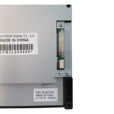 LT057AC47100 5.7 inç TFT-LCD Endüstriyel Modülü