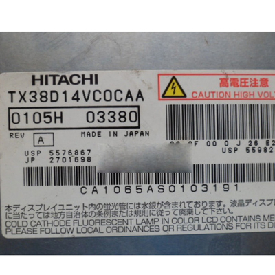 Masaüstü Monitörü için TX38D14VC0CAA 85PPI LCD Ekran