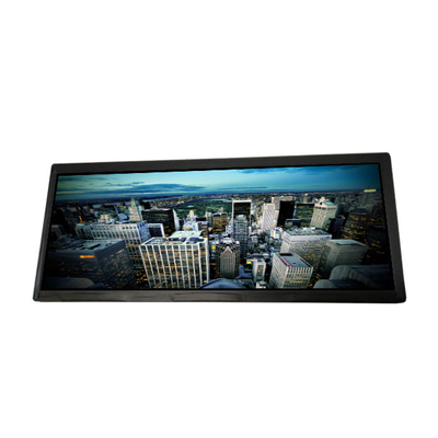 AV123Z7M-N14 12.3 inç LCD Ekran Ekranı