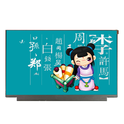 İyi bir fiyat. B125XTN01.0 HW3A 12.5 inç 1366*768 LCD Panel LCD Ekran çevrimiçi