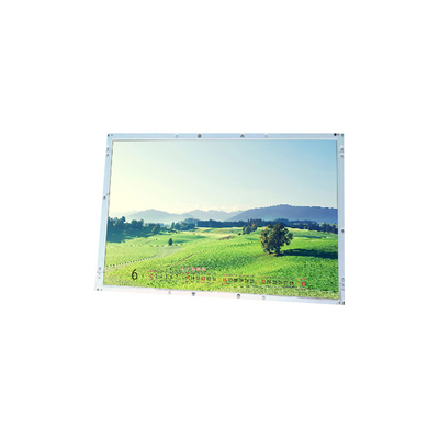 İyi bir fiyat. Endüstriyel için LJ640U24 8.9 inç 60Hz LCD ekran çevrimiçi