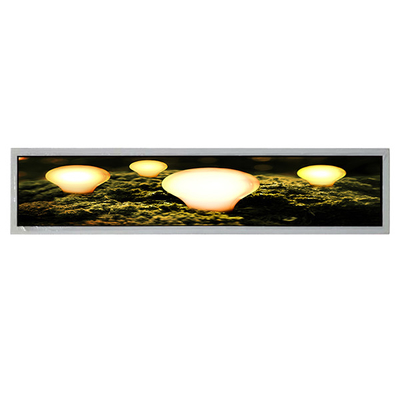 İyi bir fiyat. 28.6 inç 1920*560 DV286FBB-NV0 Dijital İşaret için LCD Ekran çevrimiçi