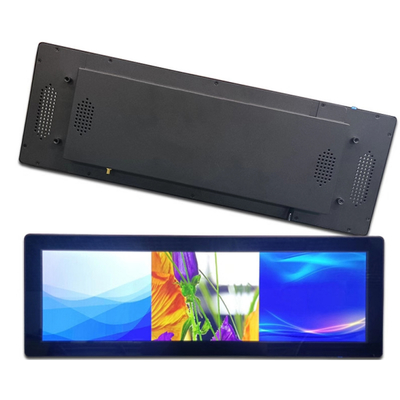 İyi bir fiyat. 19.5 inç Alışveriş Merkezi uzatılmış ekran ultra geniş ekran duvara monte uzatılmış çubuk LCD ekran çevrimiçi