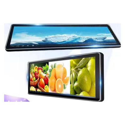İyi bir fiyat. raf kenarı ekran 24.0 inç ultra geniş ekran duvara monte uzatılmış çubuk LCD ekran çevrimiçi