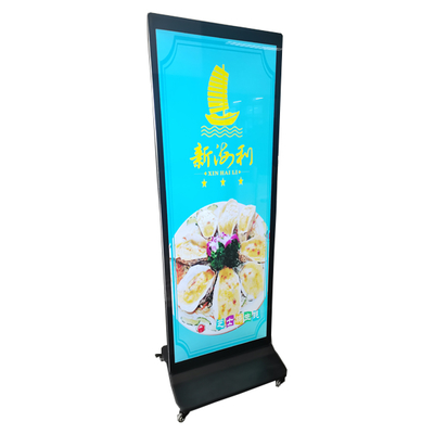 İyi bir fiyat. PCA70HS01-1 Dijital İşaret için 107 inçlik 120Hz LCD Ekran çevrimiçi