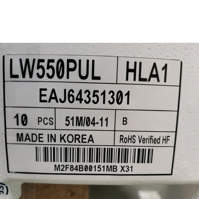 İyi bir fiyat. Orijinal LG 1920*1080 OLED Şeffaf Ekran 55 İnç LW550JUL-HMA1 çevrimiçi