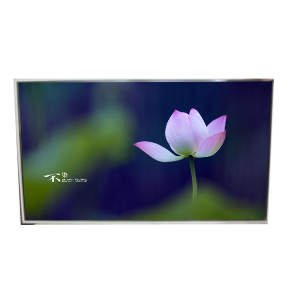 47.0 inç 1920*1080 LD470WUN-SAA1 Dijital İşaret için LCD ekran ekranı