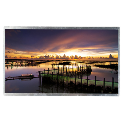 İyi bir fiyat. 17.0 inç 1440*900 TFT LCD Ekran Ekranı Orijinal HSD170PG11-A çevrimiçi