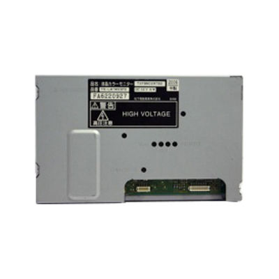 İyi bir fiyat. TR-LM7WR3PS 7.0 inç 400 cd/m2 LCD Ekran Ekran Modülü çevrimiçi