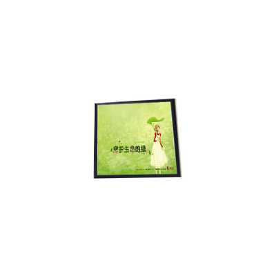 İyi bir fiyat. LB050WV1-SD01 5.0 Inch TFT LCD Ekranı 480*800 Çözünürlük IPS LCD Panel çevrimiçi