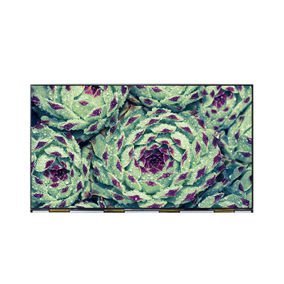 İyi bir fiyat. 75 inç 3840*2160 DV750QUB-P10 Dijital İşaret için LCD Ekran çevrimiçi