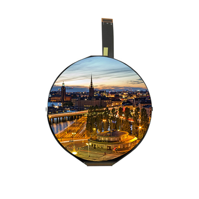 İyi bir fiyat. 1080*1080 ES050YMM-A00 5.0 inç 400 cd/m2 LCD ekran çevrimiçi