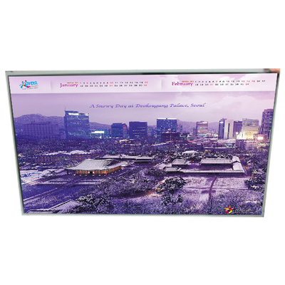 İyi bir fiyat. LD550DUN-TGA4 55.0 inç FHD S-IPS LCD Ekranı çevrimiçi
