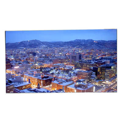 İyi bir fiyat. LD840EQD-SEM1 Dijital İşaret için 84.0 inç 4K LCD Panel Ekranı çevrimiçi