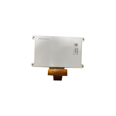 İyi bir fiyat. Orijinal 800*480 TM050RDHG20-00 60Hz LCD Ekran Modülü çevrimiçi