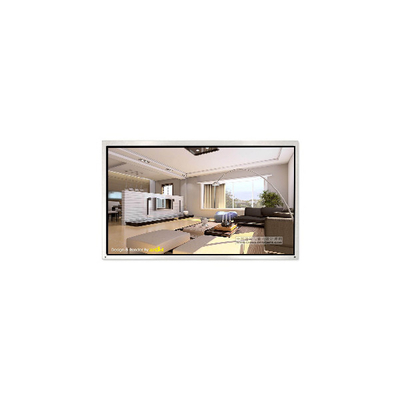 İyi bir fiyat. ITQX21H 2048*1536 20.8 inç 70 pinlik LCD ekran modülü çevrimiçi