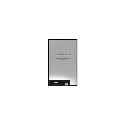 İyi bir fiyat. P080DCA-AZ5 800*1280 8.0 inç 1000: 1 LCD Ekran Monitörü çevrimiçi