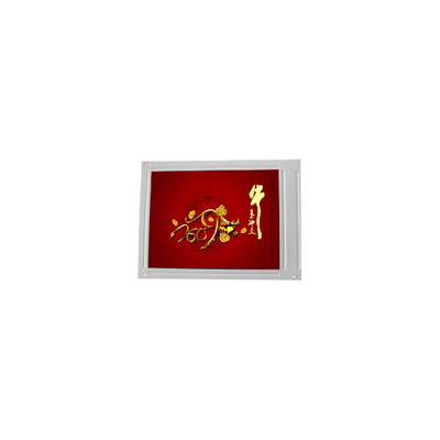 İyi bir fiyat. F055A26FW4Q-601 5.5 inç 480*960 LCD Ekran Monitörü çevrimiçi