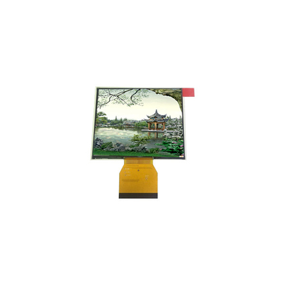 İyi bir fiyat. 800*480 TM062RYH02 6.2 inç LCD Ekran Monitoru çevrimiçi