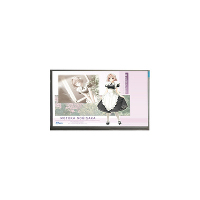 İyi bir fiyat. LW700AT6005 7.0 inç LCD Panel Ekran 800*480 LCD Ekran çevrimiçi
