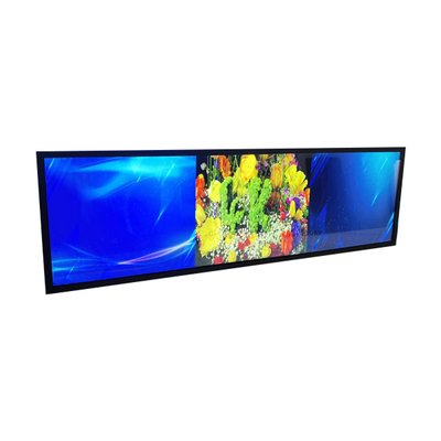 İyi bir fiyat. S50HW-YD01 Dışarıda Yüksek Parlaklık için 50 inçlik LCD Ekran Monitörü çevrimiçi