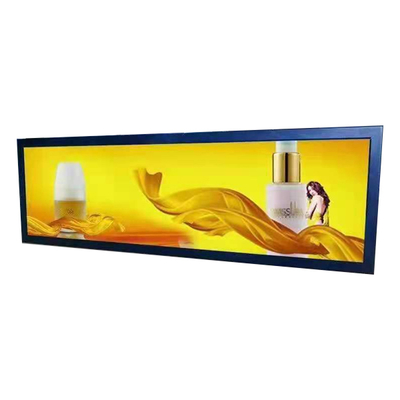 İyi bir fiyat. Hot Sell 63 inç S63FH-XD01 1000 cd/m2 LCD Ekranı çevrimiçi