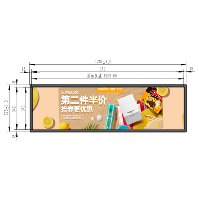 İyi bir fiyat. MTB001D01-1 3840*2160 Dijital İşaret için 110 inçlik LCD Panel çevrimiçi